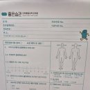 용산마취통증의학과의원 이미지