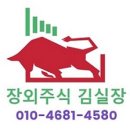 광진LPG충전소 이미지