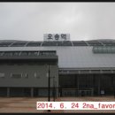 T-STATION천안 이미지