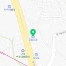 공임나라 구리사노점 이미지