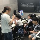 [씨큐브코딩 중계센터] 넌 여름휴가 가니? 난 코딩특강 간다! 여름방학 코딩특강 후기 - 1편