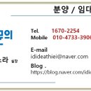 숯소푸줏간
