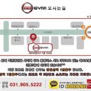 비비짐 이미지