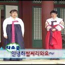 김뿌라동부