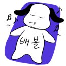 마장축산정육식당 이미지