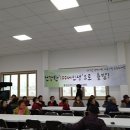 홍천군건강증진센터 이미지