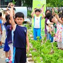 반포본동아파트관리사무소