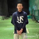 조희성 스타뉴스