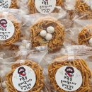 예쁜둥지어린이집 | 기쁨을 널리 전하였습니다~, 수원 부활절 간식 새알 둥지 오란다, 교회, 성당, 어린이집, 유치원선물, 서울