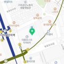 (주)에이알텍 이미지