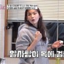 알사탕 인사이트