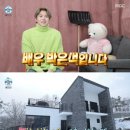 전원악기