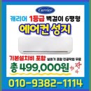 신일모텔 이미지