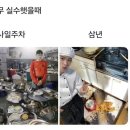 웃차 이미지