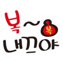 마루공방 이미지