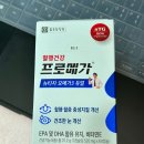 메가프로 PC 이미지