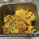 단무지 PC방 이미지