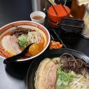 리본 - 유성구 구즉로54번길 35 | 신림 블루리본 맛집 '이츠모라멘' 솔직후기, 웨이팅