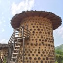 가래올 황토이야기 이미지