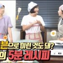 자매의상실