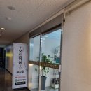 나주혁신도시 헤어샵/빛가람동 미용실/꼼꼼함의 끝 /재방문 예정 추천 미용실 샵오드아이
