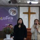 주여 지난 밤 내 꿈에 - 윤미숙 집사, 신귀은 집사 (2024. 11. 24) 이미지