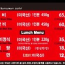 본수원갈비 병점점 이미지