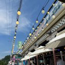 선희네손칼국수 이미지