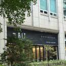 [목동/오목교 미용실] 비아이티살롱_젤리펌 후기