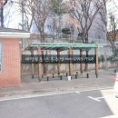 세광아파트공원 이미지