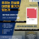 소래빛도서관 이미지