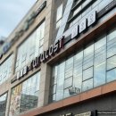 단체 모임 하기 좋은 대가대 맛집, 라라코스트 하양점 주차 및 예약방법