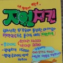 홍제1동 자치회관 이미지