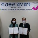 신내종합사회복지관 이미지