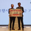 재경건축사사무소