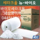 주식회사에스씨티 네이버블로그