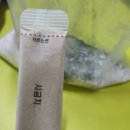 친환경 수제 비누 만들기 | 집에서 아이랑 쉬운 친환경 EM 수제비누만들기