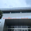 삼덕동 360-3 이미지