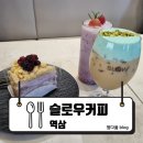 역삼1-136 이미지