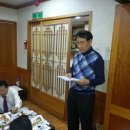 묵호회집 - 종로구 북촌로 1 | 묵호회집