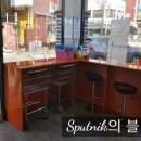 양구빨래방 이미지