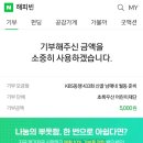 경기족발 - 시흥시 은계번영길 7 | 경기족발
