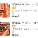 고산자로34길 이미지