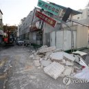 주식회사 넥스지오