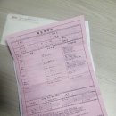 웨딩안인천지사 - 남동구 인하로507번길 92 | 결혼준비 웨딩안 인천지점 통해 준비했어요!!!