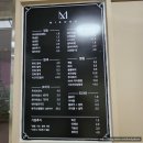 [수원 영통 미용실] 러블리 히피펌 (현아 실장님), 뿌리염색(진 원장님) 후기 - 미봉헤어 영통점
