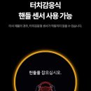크레이지 몬스터 | 디올뉴 팰리세이드 핸들커버 후기｜크레이지몬스터 피칸브라운 장착, 순정핏 그대로