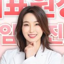 코랄치과의원 이미지