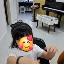 꿈이있는음악교습소