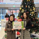 삼보테크노타워경영자협의회 이미지